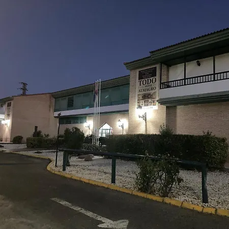 阿尔马格罗酒店 酒店 3*