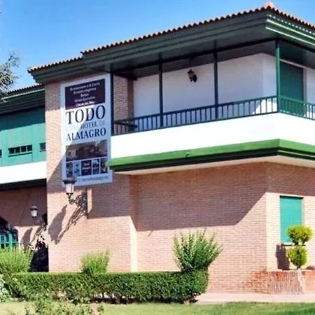 阿尔马格罗酒店 酒店 阿尔玛格鲁