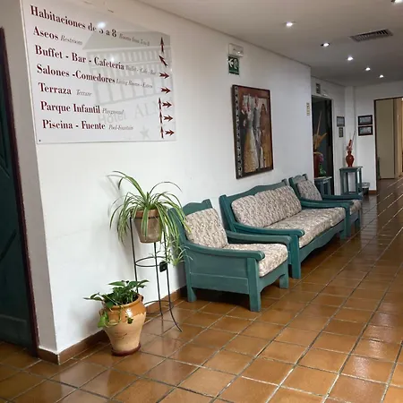 酒店 阿尔马格罗酒店 阿尔玛格鲁